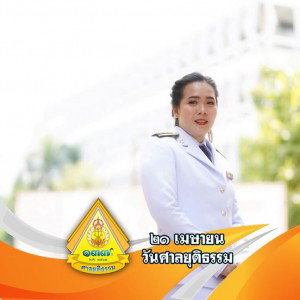 ฐิติพร  บุญศรี profile icon