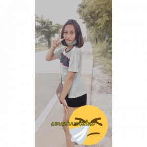 เบื่อส้มตำ'า อยากแดกส้นตีน'น. profile icon