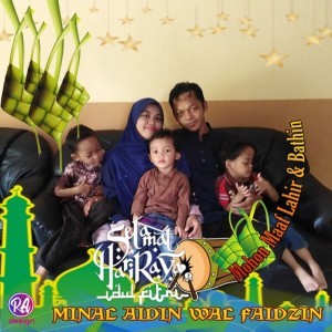 Nurzafidah Idah profile icon