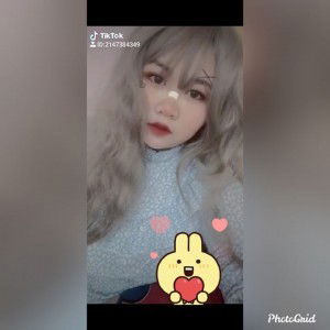 Thitiya Chubanna profile icon