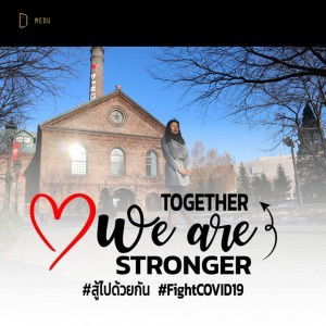 Pangthip Tubkit profile icon