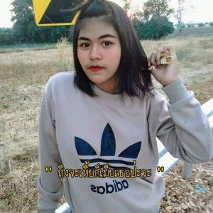 Katsuda Kongpoun profile icon