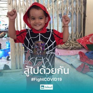 ญิงก้อย จิราวรรณ profile icon