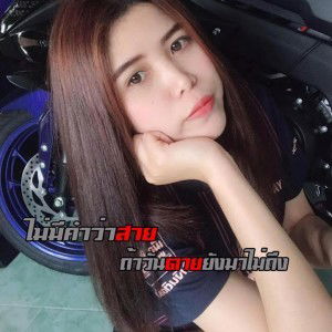 kanyarat profile icon