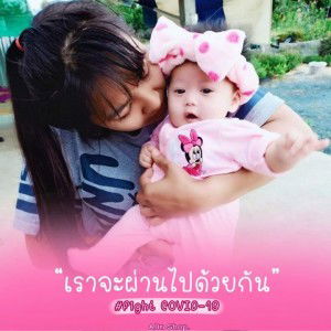 Kookkai Dizz profile icon