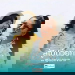 Sajikaporn Bhumirat profile icon