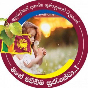 Kavi Kavi profile icon