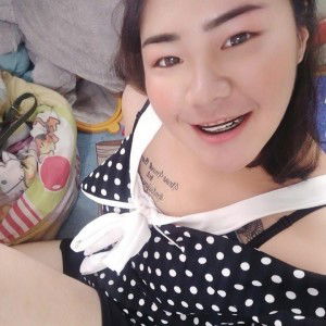 น้ำตาล profile icon