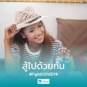 วิภรณ์ แซ่ฉาย profile icon