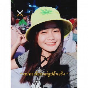 ฟา' เริน'น profile icon