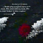 Ummu Naafi'ah Bintu YusufAsdam profile icon