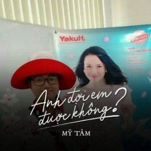 Nguyễn Thanh Hóa profile icon