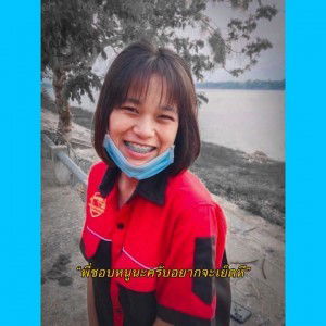 สิริรัตน์ น. profile icon