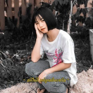 Phatchara Boonpama profile icon