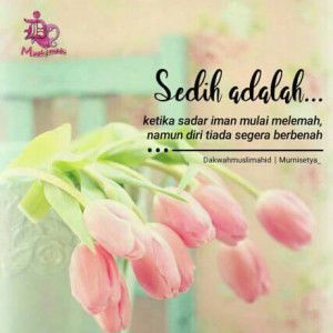 Grace Winarsih profile icon