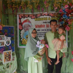 Lisa Anike profile icon