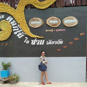 veeraya profile icon