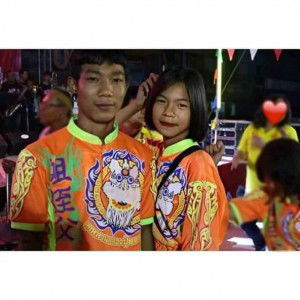 พื่ฟอย ฟอนน้ะ profile icon