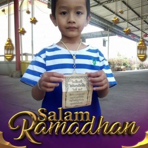 สุทธิวรรณ สว่างเนตร profile icon