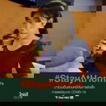 A-Ngun Rujira profile icon