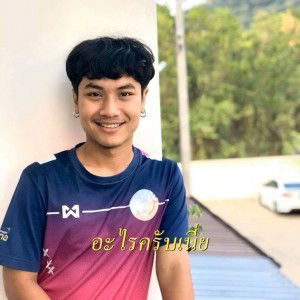 Chindanai Sukchuang profile icon