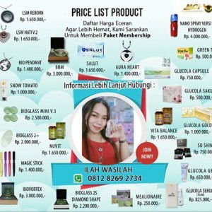 Ilah Wasilah profile icon