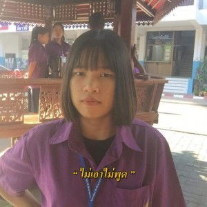 รมิต า. profile icon