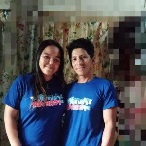 Alliyah Matthew Espetero Valdez profile icon