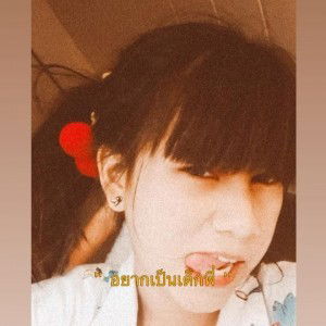 Ammara Hutacharoen profile icon