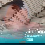 ณเดช ดวงปฎิ profile icon