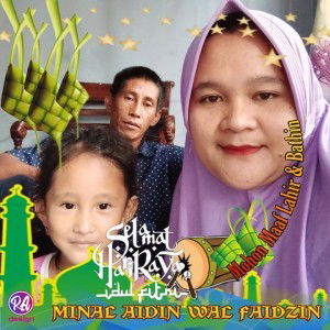 Desi Yuliana Desi Yuliana profile icon