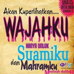 Sitti Nur Jannah profile icon