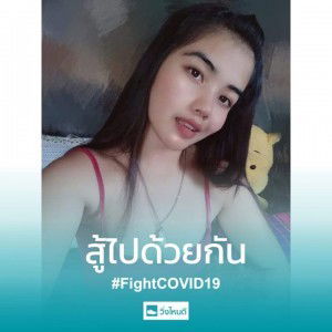 นิตยา' า. profile icon