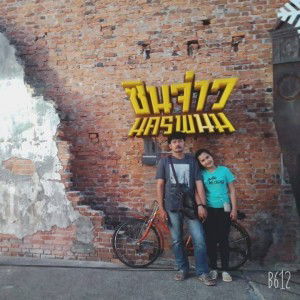 Kanyaphak Pikun profile icon