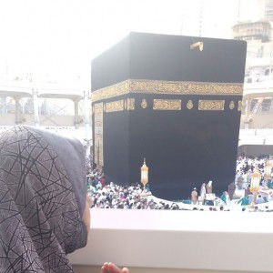 Nurul Hidayah profile icon