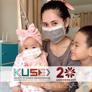 Aoil Nudsaba profile icon