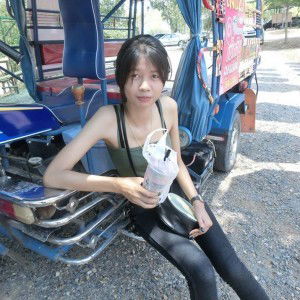 Sirintra Phioklom profile icon