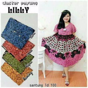 Alfiatun Hasanah profile icon