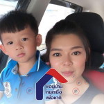 ดาว น้อย profile icon