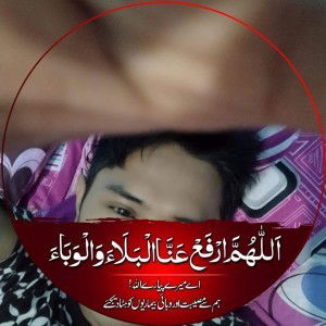 Nagara Tirta Baresy profile icon