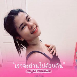 Ammjang Pecahtong profile icon