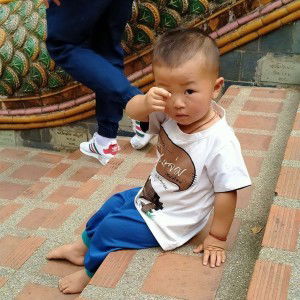 อำภา อภิสันต์พลังกุลล profile icon