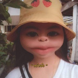 Parinyaporn Wongprasit profile icon