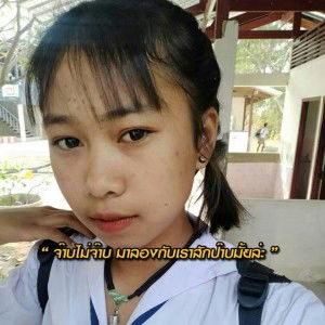 Mint KA profile icon