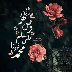 Mira Astry profile icon