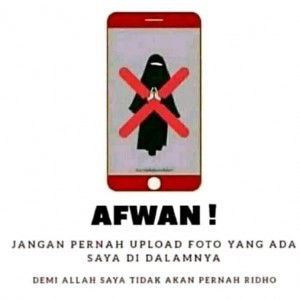 NinAng Ana profile icon