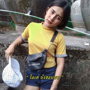 Sirikanda Hanukan profile icon