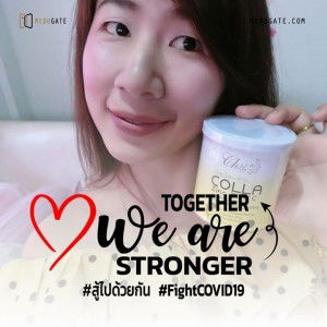 ชนิสา อุณหกานต์ profile icon