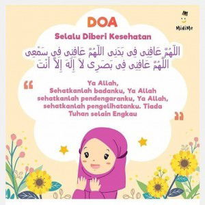 Mirna Ummu FizZam profile icon