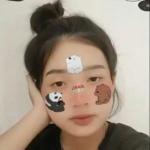 นภัสสร แตงเนื้อเหลือง profile icon